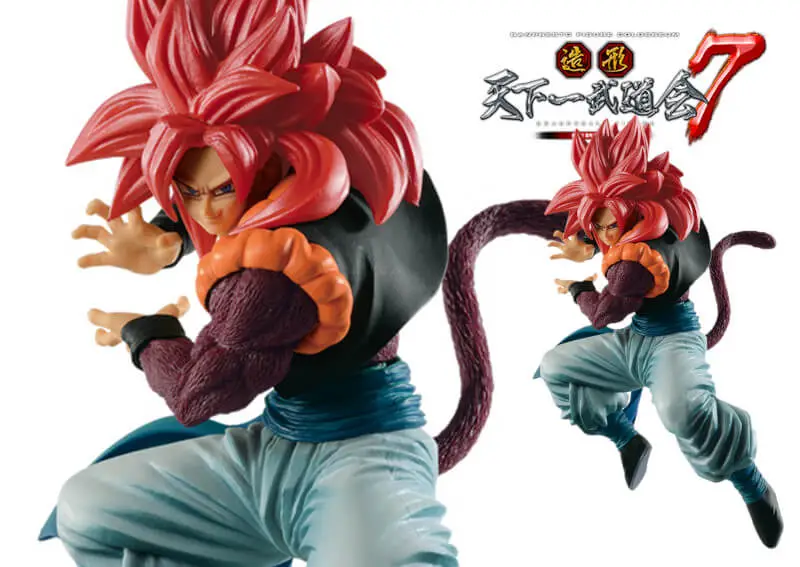 Dragon Ball Scultures Big modeling Tenkaichi Budokai 3 Goku prize