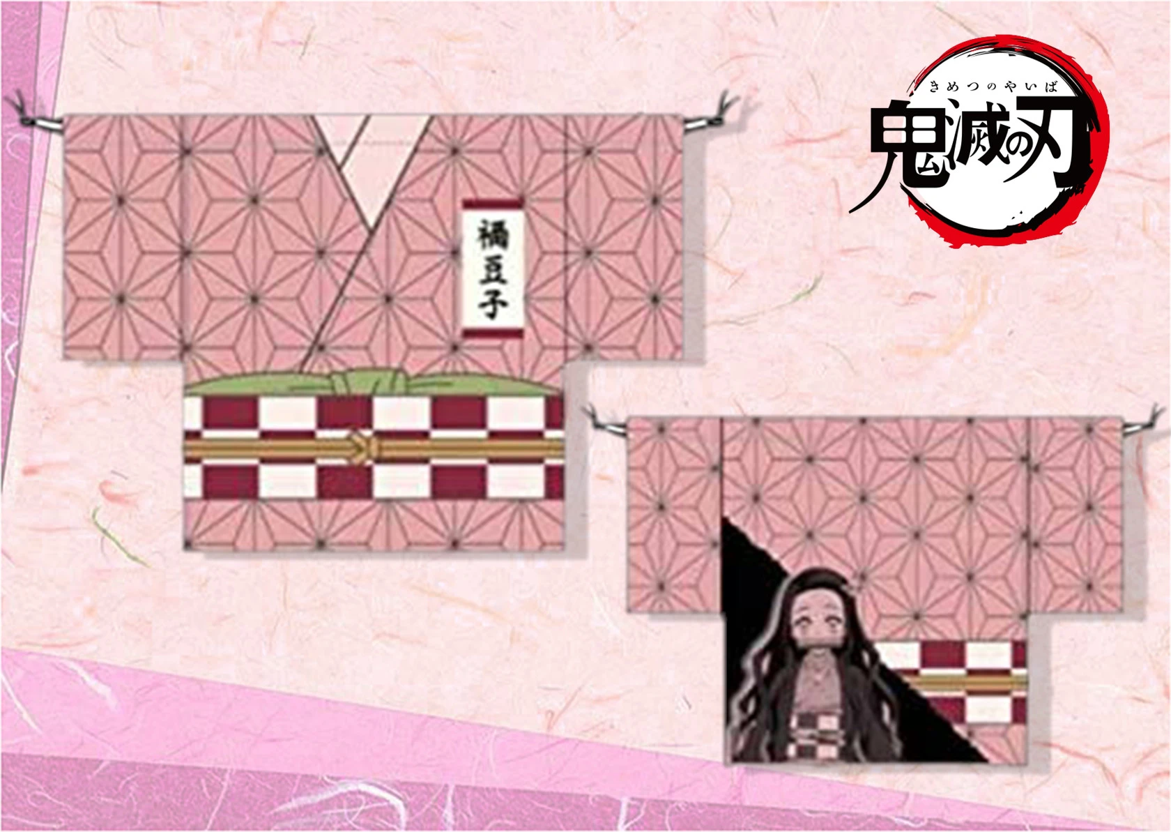 Kimetsu No Yaiba Claw Machine Game Online - Clawtopia